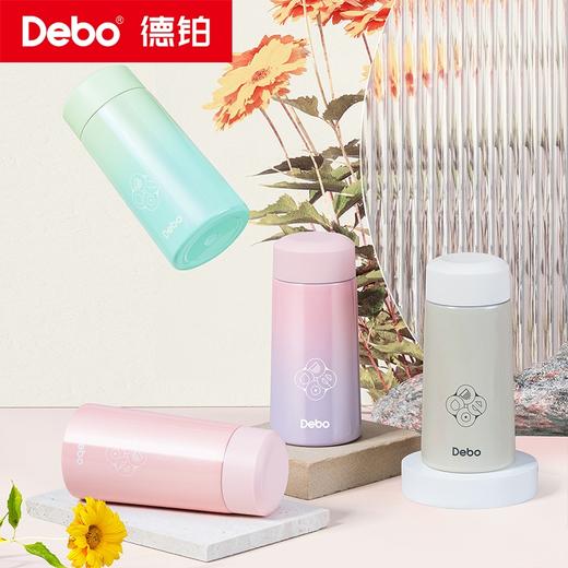 Debo德铂-欧曼180ml 库帕150ml包包杯 Mini口袋杯控热保冷 逛街约会随时补水 商品图14