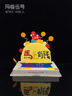 2026新年-115款