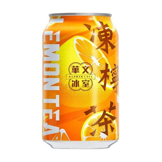 315g华文冰室冻柠茶饮料 商品图0