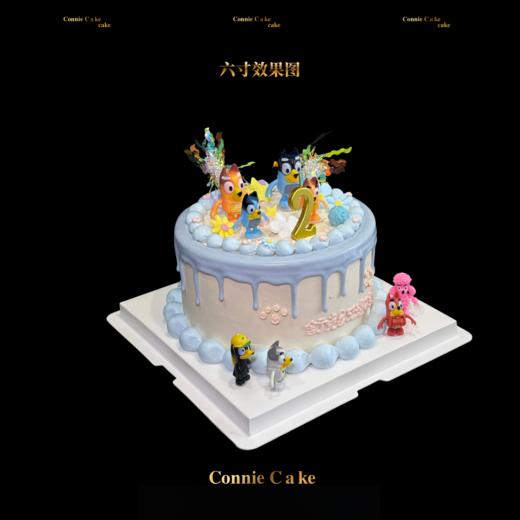 布鲁伊Bluey家族生日蛋糕 商品图1