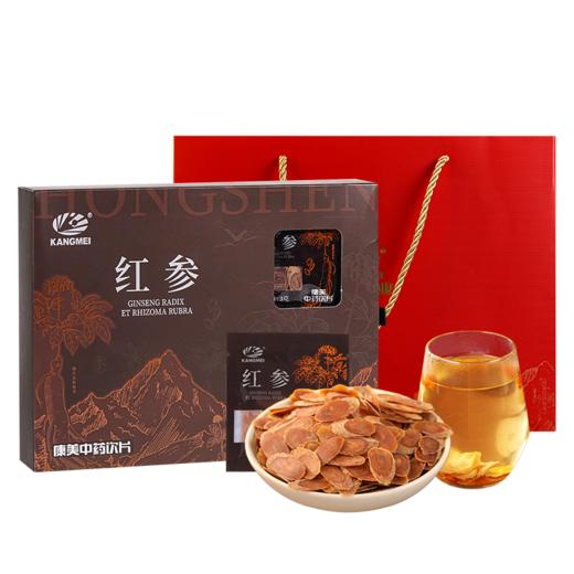 康美红参片60g/盒(3g*20袋) 长白山红参 送父母长辈养生滋补营养品 商品图7