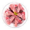 猪脊骨(鲜黑猪肉) 商品缩略图0