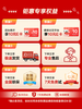 松下宠物智能喂食器(视频款)  CP-JNF03-W 商品缩略图1