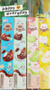 【新品尝鲜】五羊牌盒迷好脆致芭乐青柠味/巧克力味/芒果酸奶味/薄荷巧克力味脆皮冰淇淋84G 商品缩略图6