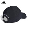 阿迪达斯（adidas）鸭舌帽  黑色EC3603 OSFM 商品缩略图1