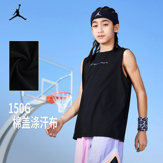 JORDAN 夏 大童小童 背心 JDB-MT-D341 商品图2