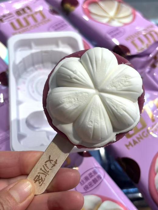 艾冰客—老树山竹 商品图1