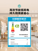 北鼎RD5731/IH多功能分体电饭煲 标配 商品缩略图9