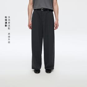 Oneup宽松单褶羊毛西裤