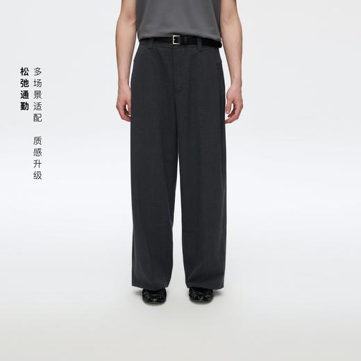 Oneup宽松单褶羊毛西裤 商品图0