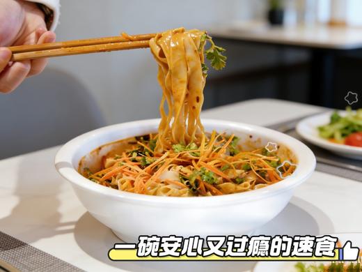 劲皮面 | 5分钟一口劲道凉皮 商品图1