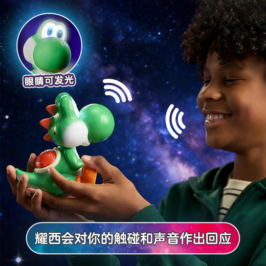 斯平马斯特Spin Master  超级马力欧互动魔法蛋 - 耀西 商品图2
