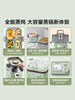 北鼎G68多功能电蒸锅 双层 商品缩略图1