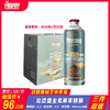 （三件超值）比德堡全麦原浆精酿 酒精度：4.5°  麦芽度：11.5° 商品缩略图0