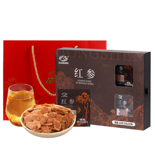 康美红参片60g/盒(3g*20袋) 长白山红参 送父母长辈养生滋补营养品 商品图6