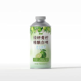 皮浪4°绿妍青柠精酿白酿啤酒750ml/罐（A7-03-01）