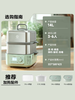 北鼎G68多功能电蒸锅 双层 商品缩略图2