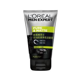 欧莱雅男士洁面 控油炭爽净亮100ml（Y）
