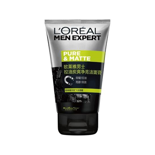 欧莱雅男士洁面 控油炭爽净亮100ml（Y） 商品图0
