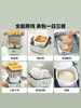 北鼎G68多功能电蒸锅 双层 商品缩略图5