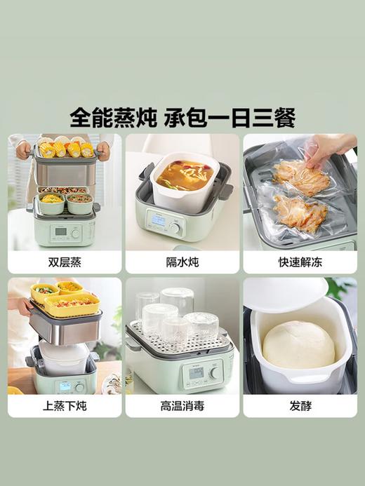 北鼎G68多功能电蒸锅 双层 商品图5