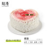 偏爱 生日蛋糕 商品缩略图2