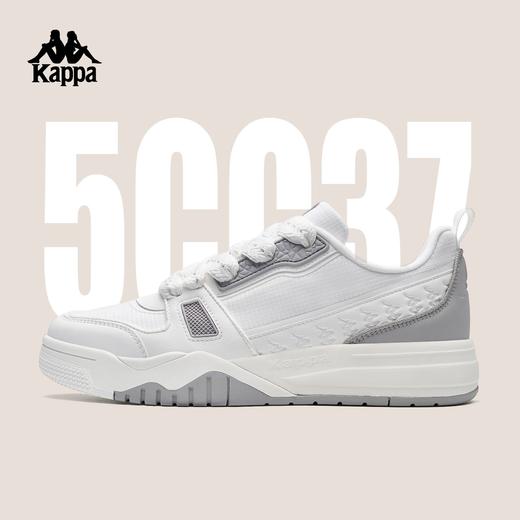 Kappa  卡帕背靠背新款厚底板鞋男女2026休闲小白鞋K0GX5CC37 商品图1