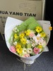 春日的约会 · 花束 商品缩略图2
