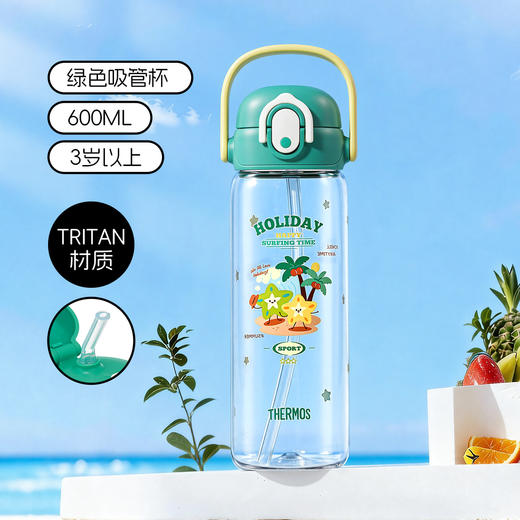 【THERMOS膳魔师】怪果系列 商品图1