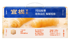 官栈养宫系列花胶羹1260g