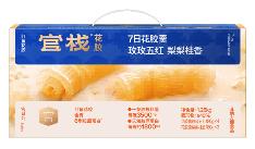 官栈养宫系列花胶羹1260g 商品图0