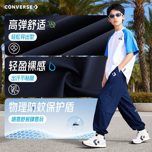 CONVERSE 夏 大童小童 儿童童装长裤 CNVN-WP-H360 商品图3