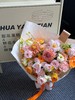 幸福具象化 · 花束 商品缩略图1