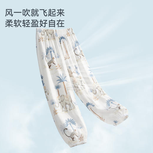 【2026春夏新品】ibaby×outlast太空科技恒温26SS迷你格纱布防蚊裤 商品图4