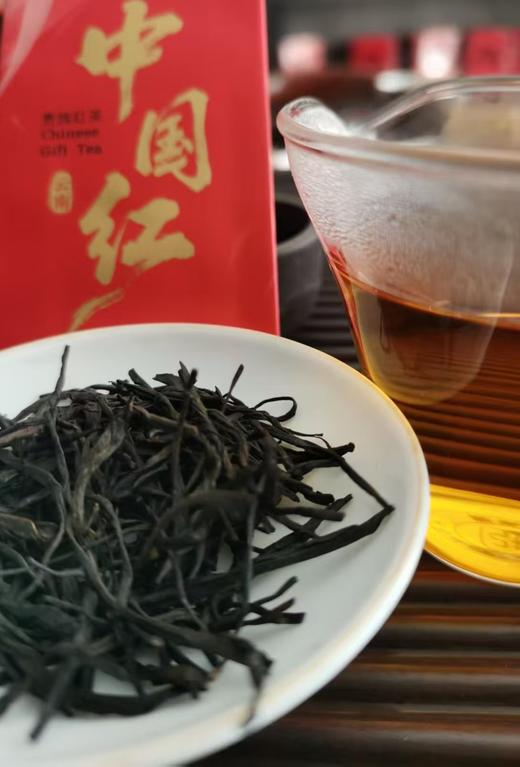 壹云供中国红茶叶礼盒（特级 150g ）【KM】 商品图3