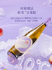 玉鸽锦羽（琼瑶浆）半甜型白葡萄酒 商品缩略图7