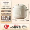 BRUNO电压力锅3L 商品缩略图1