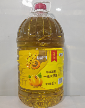 福临门非转基因大豆油(10L)