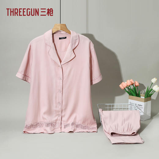 Threegun三枪 爽滑隐条翻领开襟短袖长裤女家居套-82124D011 商品图2