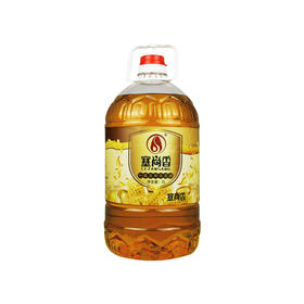 【塞尚香】一级物理压榨花生油5L桶装