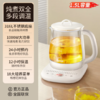 苏泊尔（508628）（SUPOR）养生壶 SW-15Y02 加厚玻璃多功能电热烧水壶花茶壶家用煮茶器 商品缩略图1