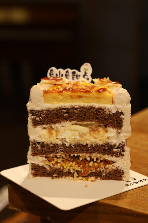 3寸奶皮子 商品图2