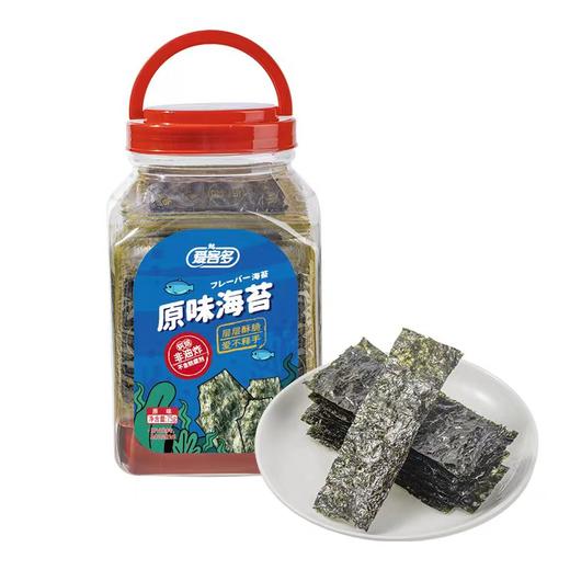 爱客多原味海苔75g【MJ】 商品图0