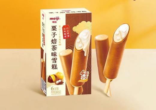 【新品尝鲜】明治栗子焙茶味雪糕336g (6支彩盒装） 商品图0