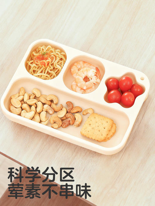 KUB可优比星星硅胶餐盘-暖棕白 商品图3