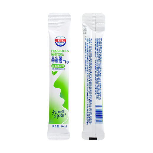 健丽益生菌茶爽漱口水-冷萃薄荷味（10ml/包*18包） 商品图6