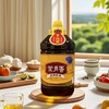 纯胡麻油(5L) 商品缩略图0