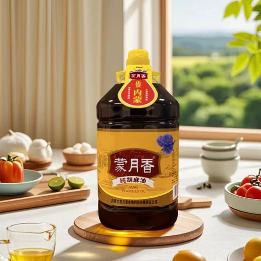 纯胡麻油(5L) 商品图0