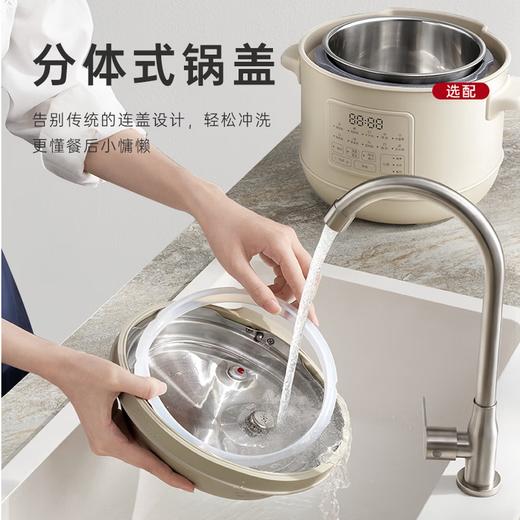 BRUNO电压力锅3L 商品图6