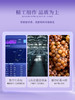玉鸽锦羽（琼瑶浆）半甜型白葡萄酒 商品缩略图4